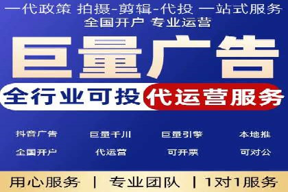 百度竞价广告如何精准触达目标用户群体